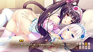 yo, nekopara vol 1's maid girls give epic group blowjobs in this anime game scene