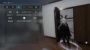 【3D】Secretflasher Manaka's Bunny Tits Tease You Wildly