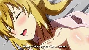 Avant Green Eyes Sister Fuck