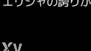 the emblem stained white barracks gangbang round two unfolds in heated group frenzy