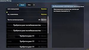 i was showing off outside but then that huge cock made me cum so hard in public!!