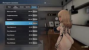 i was showing off outside but then that huge cock made me cum so hard in public!!