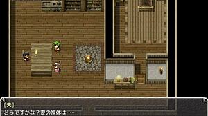 i love my nympho priestess ep5 netorare yarizo