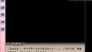 Kamihime Project: vibed to pieces then two men rape me hard?