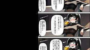 Full color manga big tits OL loses karaoke bet Inari-san 3