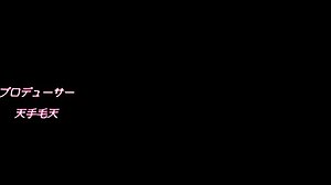 mi madrastra big tits milf hates it but loves monster cock hentai sub español