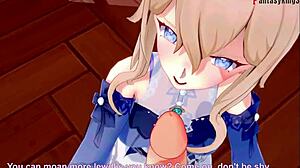 ジーンがオフィスデスクで巨乳POVガン突き！原神インパクト