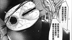 Hentai feet tease from sexy teen lady.