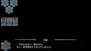 Snow White NTR Blowjob Japanese Edition 1