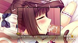 nekopara vol 1 sex scene 1 with traditional chinese subtitles