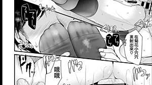 i browse through this fun teen foot cartoon book collection daily