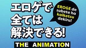 check out hentai 24 with portuguese subtitles!