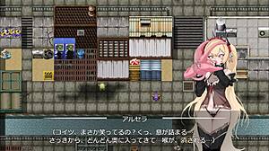 damn white snow princess gets TAKEN in full japanese hentai game!!