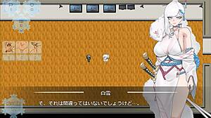 yo snow white gets ntr'd hard in game pt4...