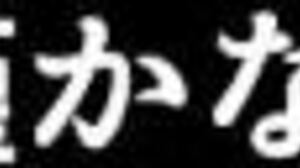 Big Tits Hentai Babe Titty Fucks Then Anal Creampie!