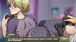 Witch Hunter Part 23 Redhead Babe Bondage Beach Creampie Gameplay