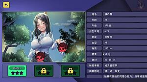 Sex Counselor 7: Night Wild Fuck with Senpai on Campus Grounds.