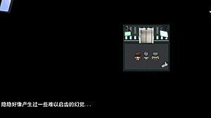 Doomsday Big Tits Housewife NTR Memories Episode 02 Gameplay