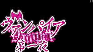 vampire's fangs sink into teen blowjob bliss