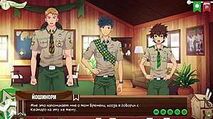 scout duties in game friends camp episode 55