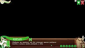 in game friends camp path 2 part 25 taiga gets good advice russian voiceover