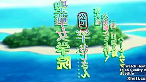 Anime hentai babe with big ass tits begs for creampie doggystyle pounding