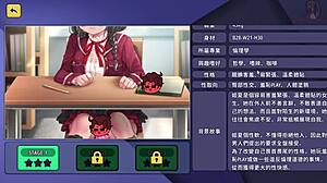 library senpai vibes hard i dive in for her climax