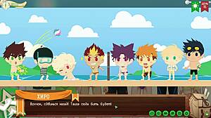 Game Friends Camp Path 2 Part 9 Volleyball - Taiga's Moves Tease You?