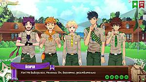 friends camp ep57 morning ceremony yaoi game hentai