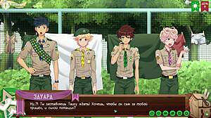 Friends Camp Path 2 Part 3 Laundry Duties Unfold