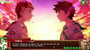 i can't believe we're finally fucking together in friends camp