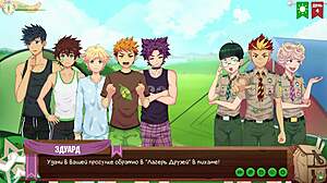 game friends camp episode 4 yaoi anime bros return for intense 3d hentai action with russian voices