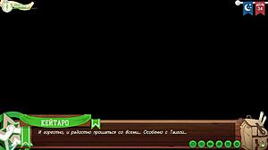 Game Friends Camp Path 2 Episode 72 Epilogue Tease Russian VO?