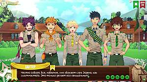 friends camp ep57 morning ceremony yaoi game hentai