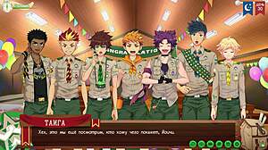 Trying on costumes in friends camp path 2 episode 55?