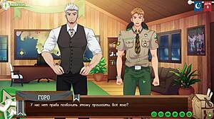 Friends Camp Path 2 Part 3 Laundry Duties Unfold