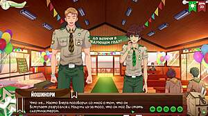 imagine ending the season with your game friend's secret yaoi moment