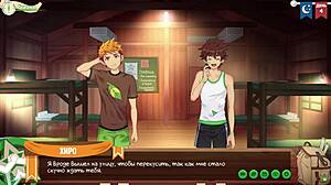 game friends camp episode 4 yaoi anime bros return for intense 3d hentai action with russian voices
