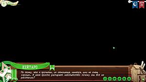 game friends camp path 2 ep48 kiran intro to friends yaoi hentai russian voiceover