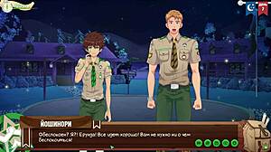Chatting with scoutmaster in friends camp episode 7, right?
