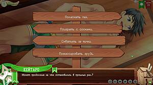 keitaro pounds natsumi hardcore in swim trunks try-on russian dub scene 4?