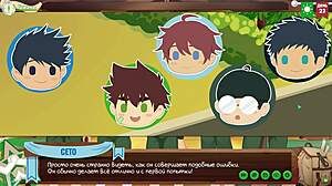 Whoa, camp friends episode 41 camera catches everything raw!