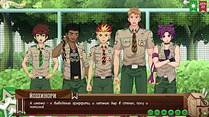 friends camp path 2 ep51 camp repairs turn into 3d anime game hentai fucks