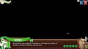 game buddies sneak yaoi fun with keitaro under stars