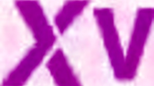 What if Tanjiro's Christmas gift to Nezuko was way naughtier than expected?