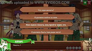 game friends camp frank talk with natsumi hints at yaoi hentai tension russian voiceover