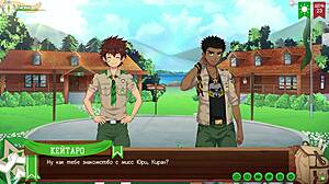 friends camp path 2 ep51 camp repairs turn into 3d anime game hentai fucks