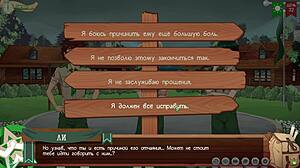 i can't believe we're finally fucking together in friends camp