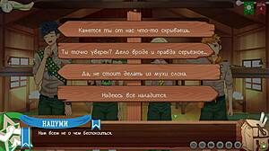 i'm playing game friends camp path 2 part 1 with way taiga's russian voiceover yaoi vibes