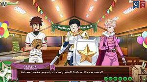 Trying on costumes in friends camp path 2 episode 55?